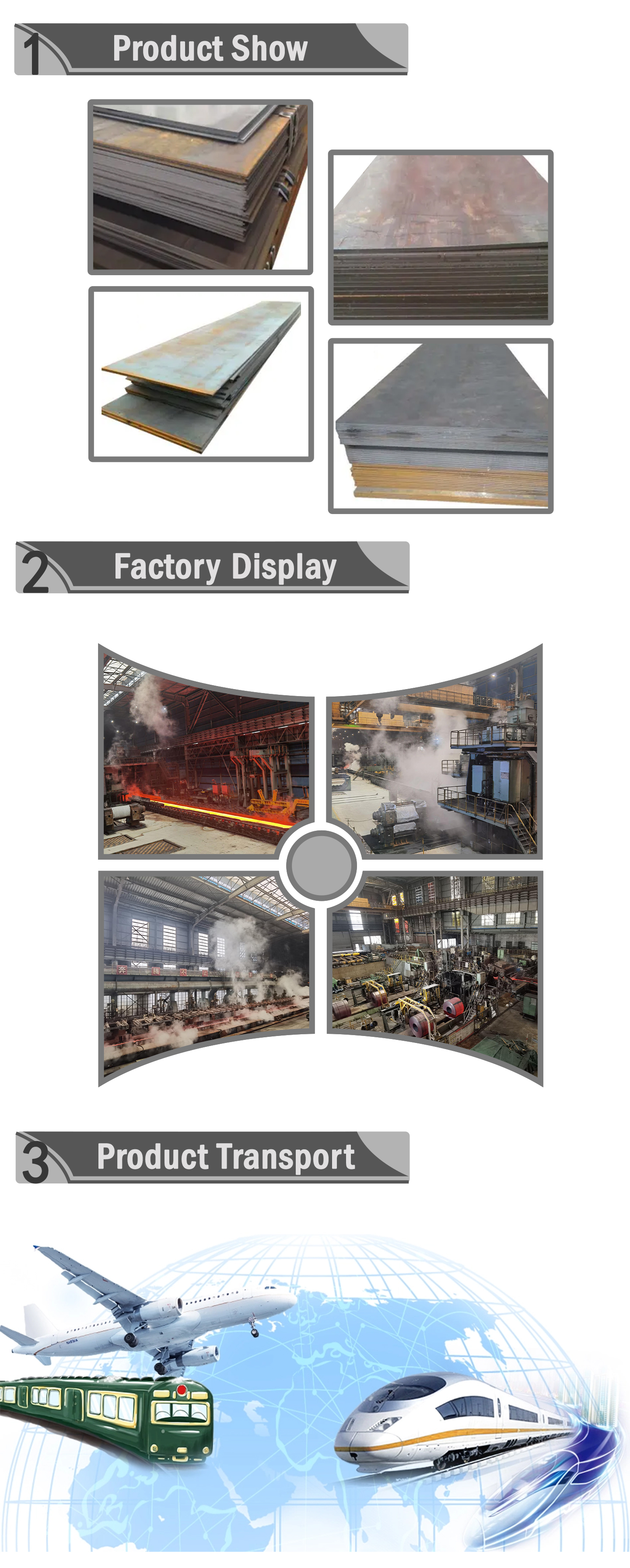 High strength steel plate