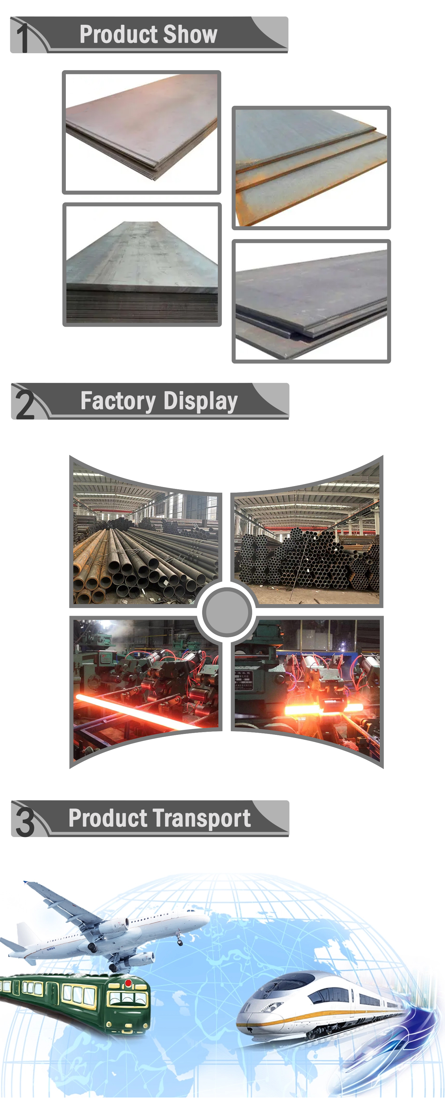 Construction steel plate