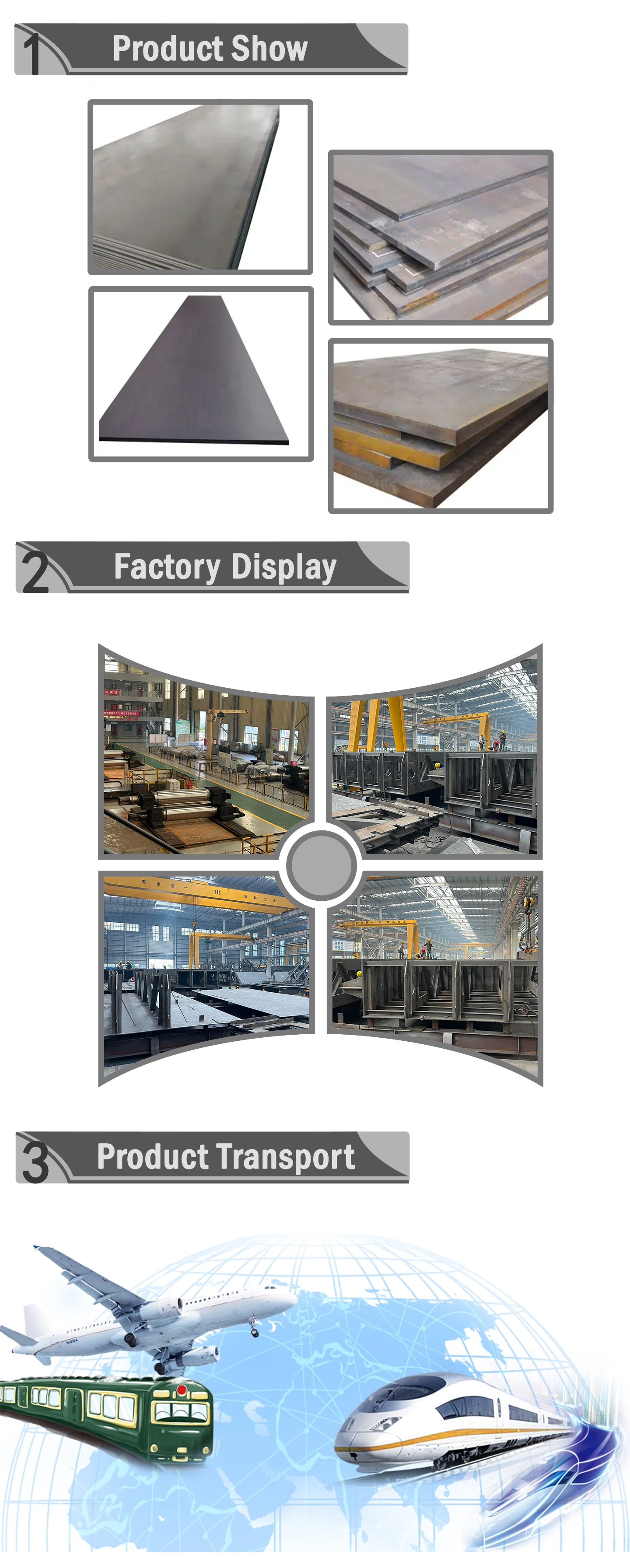 Shipbuilding steel plate
