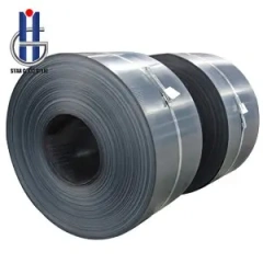 Carbon steel coil