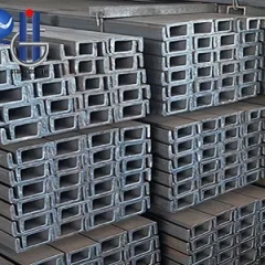 Channel steel