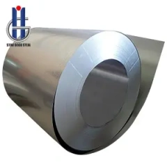 Cold rolled galvanized coil