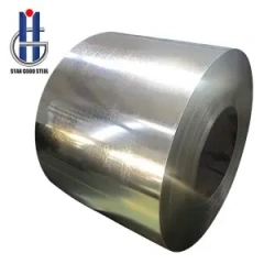 Cold rolled galvanized coil