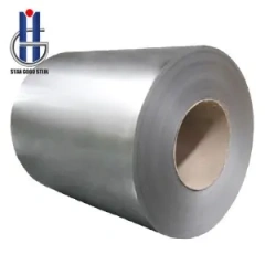 Cold rolled steel coil