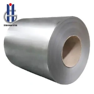 Cold rolled steel coil