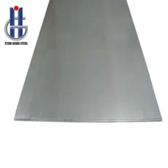 Cold rolled steel plate