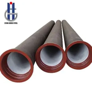Centrifugal ductile iron pipe