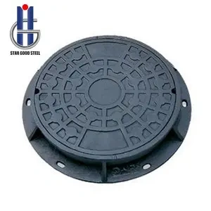 Ductile iron manhole cover