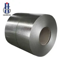 Galvanized steel coil