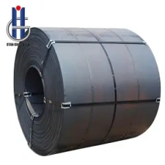 Hot rolled steel coil