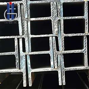 Stainless steel H-beam