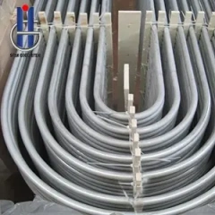 Stainless steel U-tube