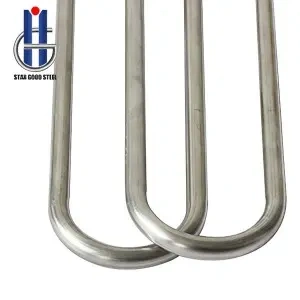Stainless steel U-tube