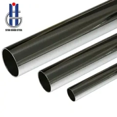 Stainless steel decorative tube
