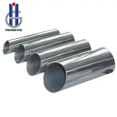 Stainless steel decorative tube