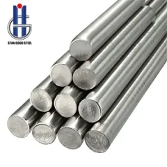 Stainless steel bar