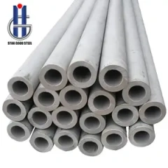 Stainless steel tube