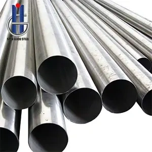 Stainless steel tube