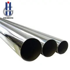 Stainless steel seamless tube