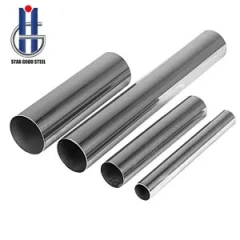 Stainless steel seamless tube