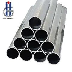 Stainless steel seamless tube