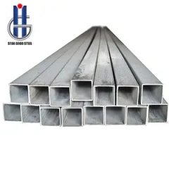 Stainless steel square tube