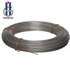 Stainless steel wire