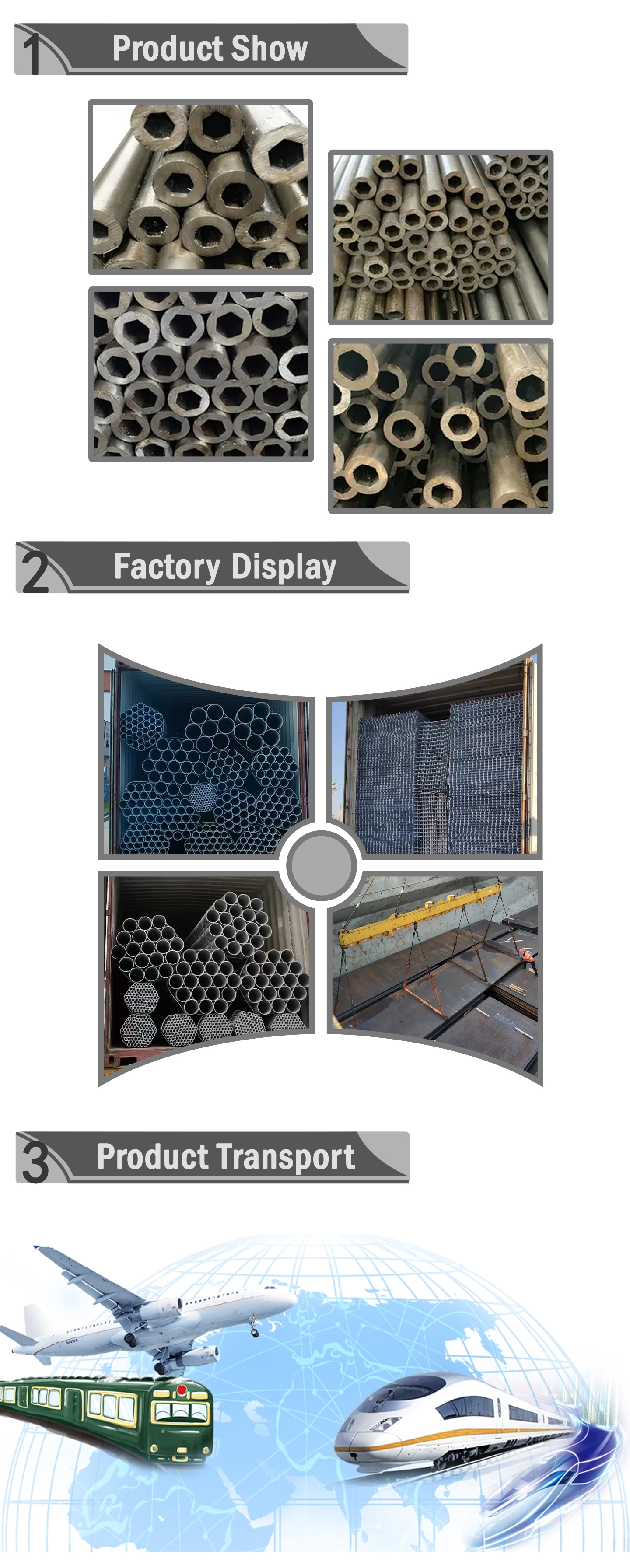 Hexagonal steel tube