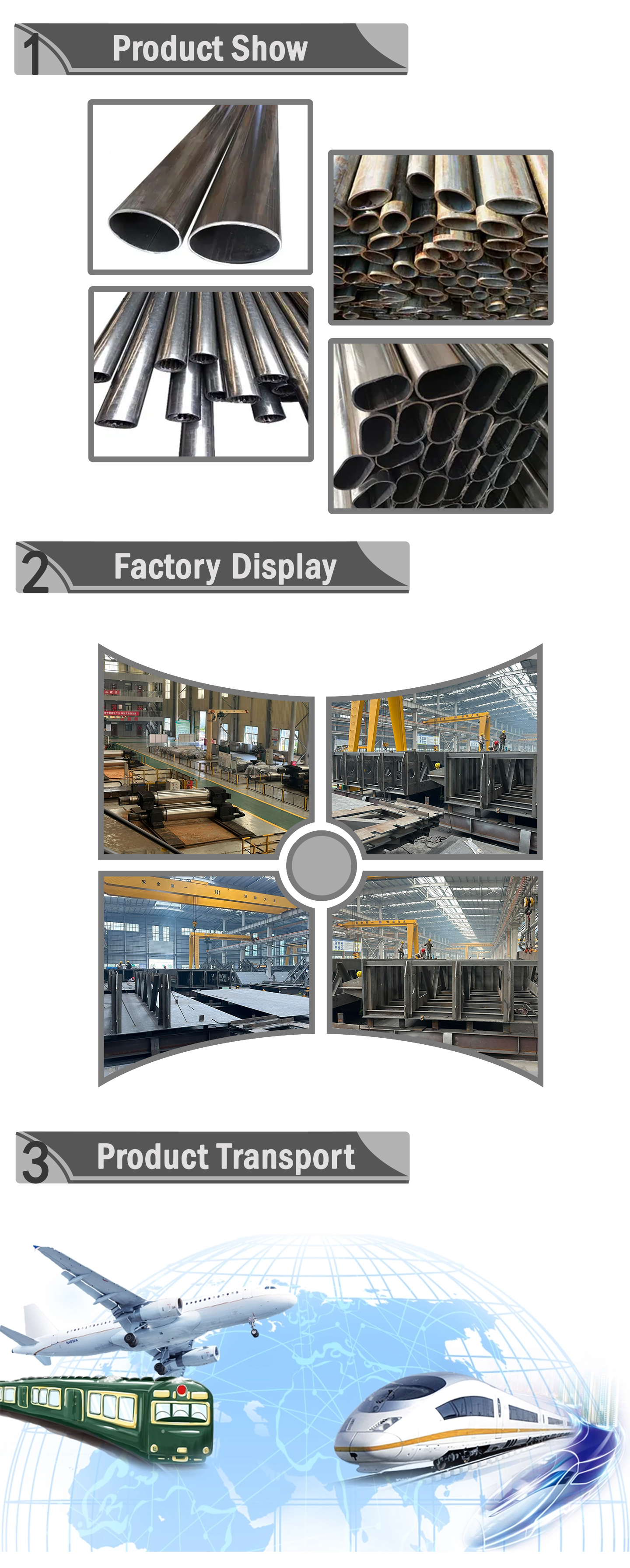 Elliptical steel tube