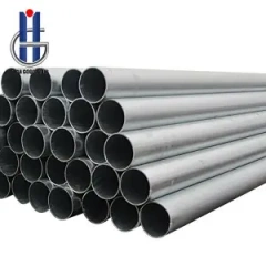Galvanized steel tube