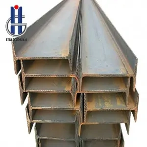 I-beam steel