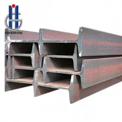 I-beam steel