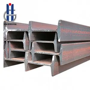 I-beam steel