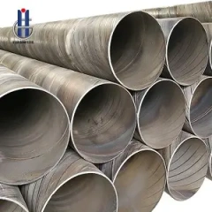 Spiral steel tube