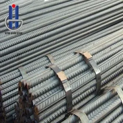 Steel rebars