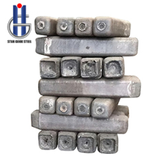 Ingots