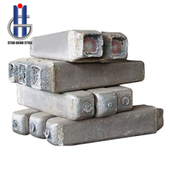 Ingots