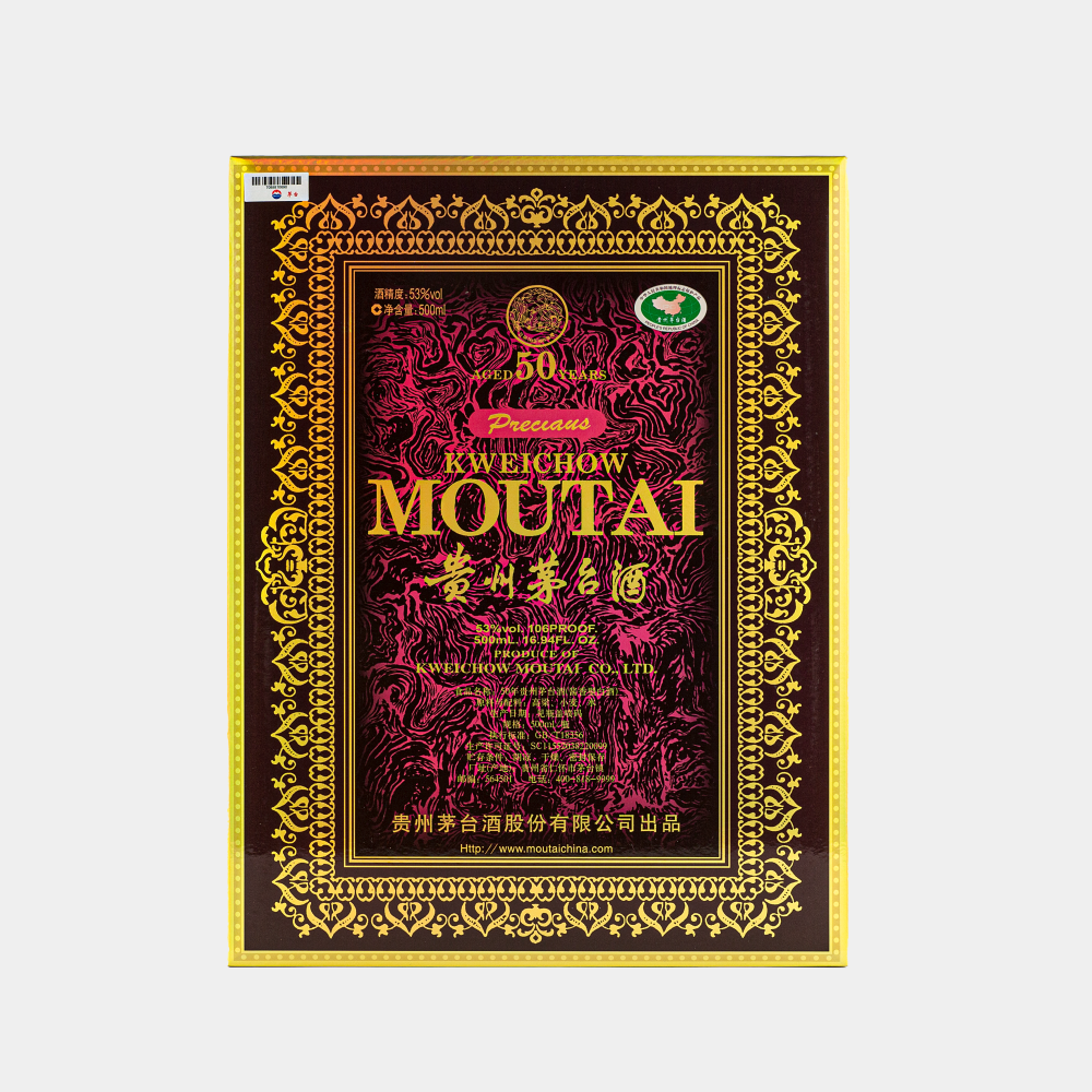 Moutai 50-Year-Old
