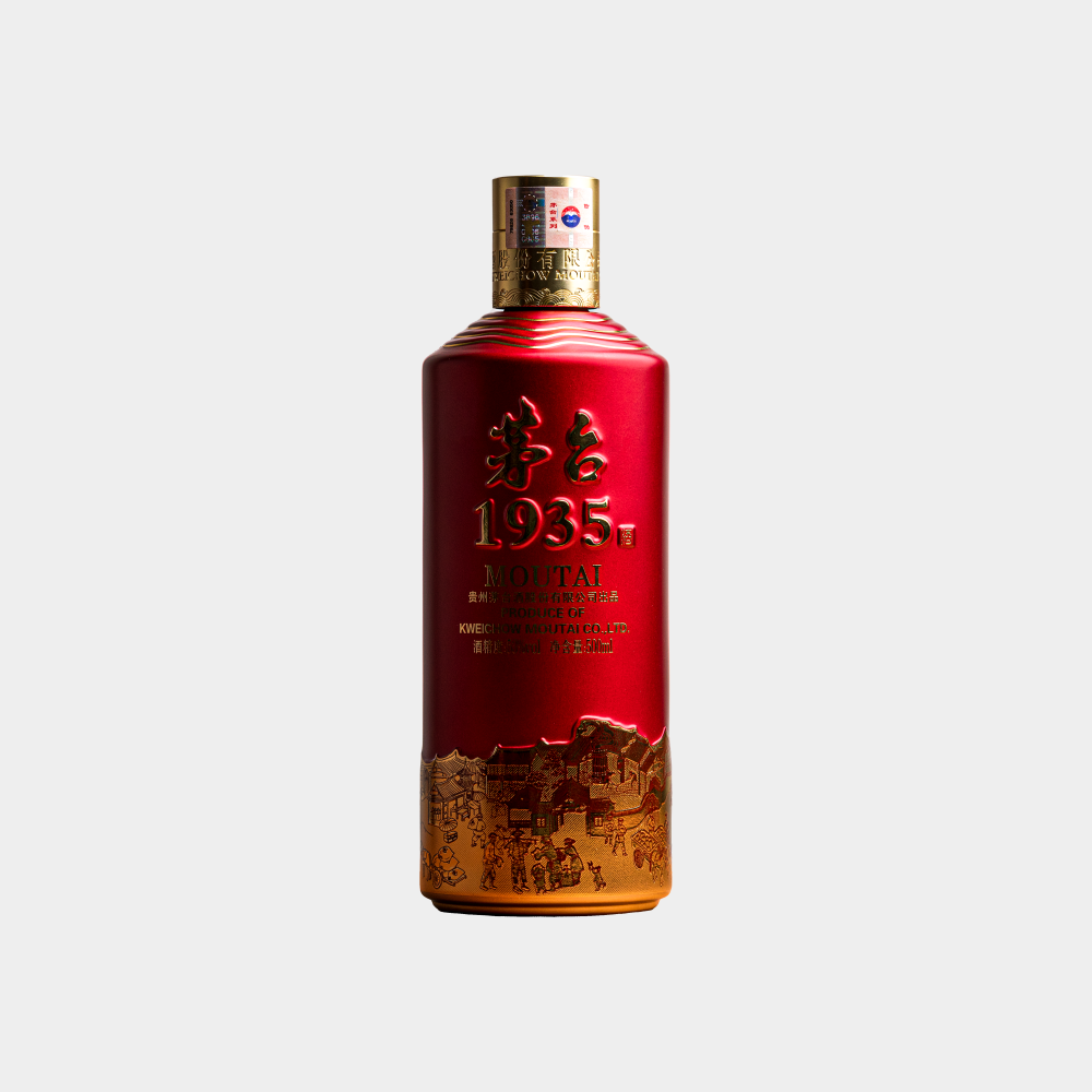 Moutai 1935