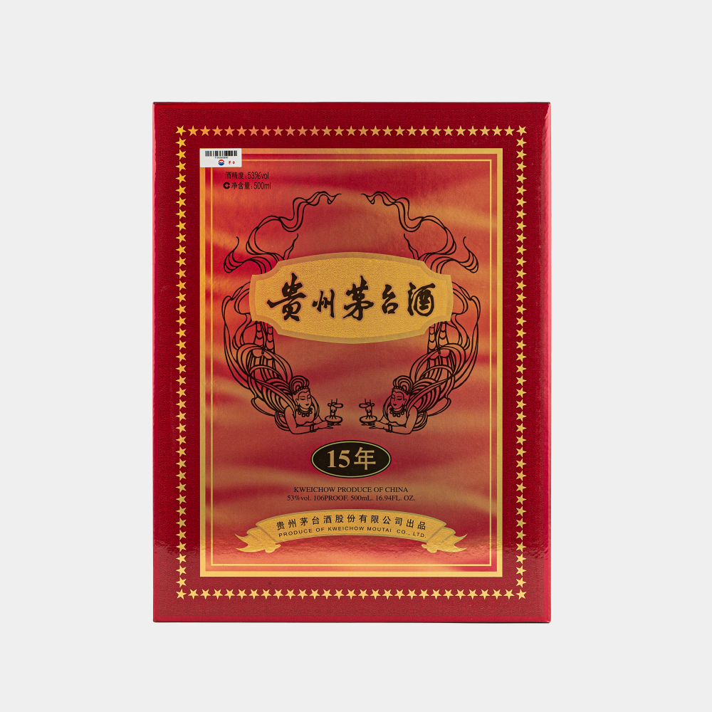 Moutai 15-Year-Old
