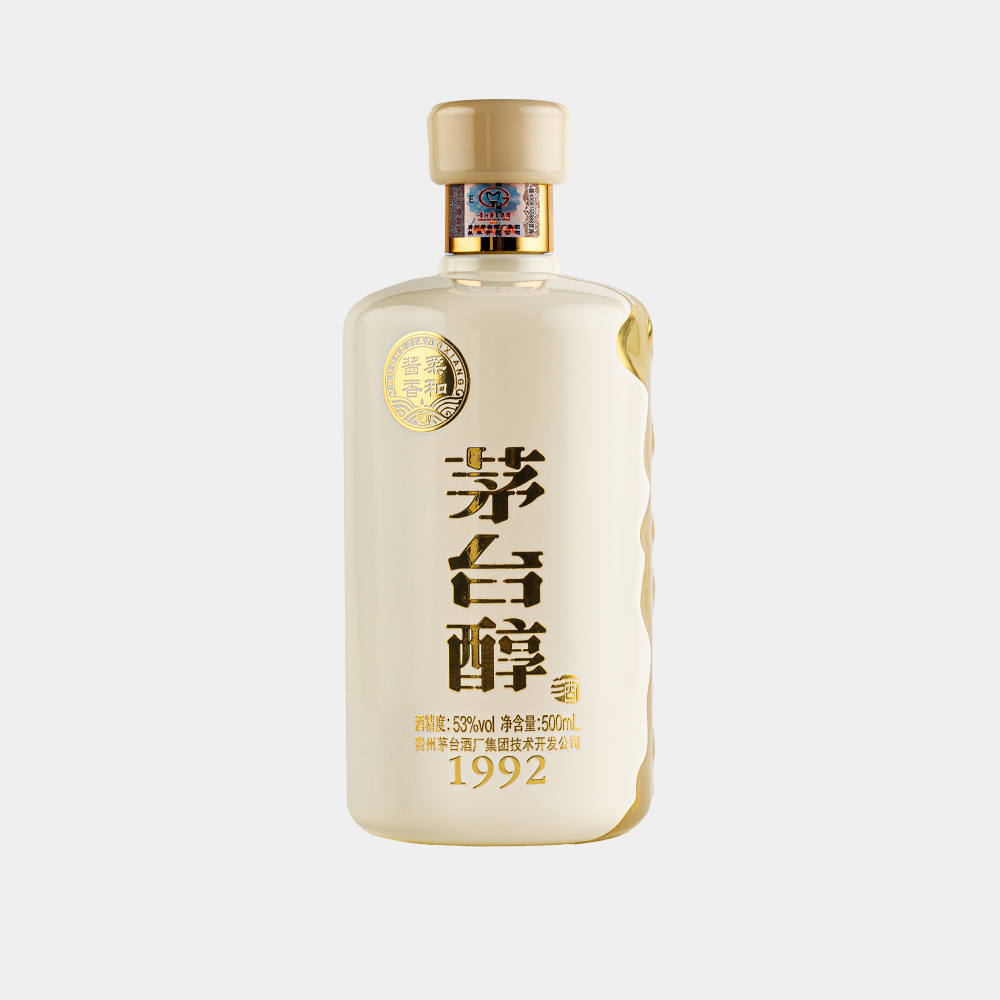Moutai Australia