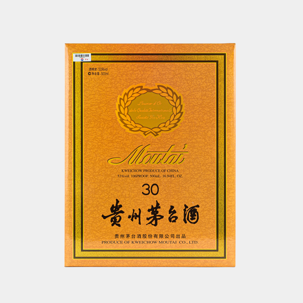Moutai 30-Year-Old