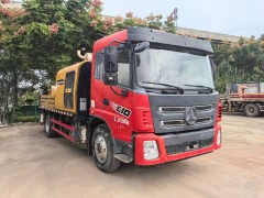Sany Truck Mounted Concrete Pump 23MPa