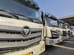 Auman Concrete Mixer Truck 12cbm