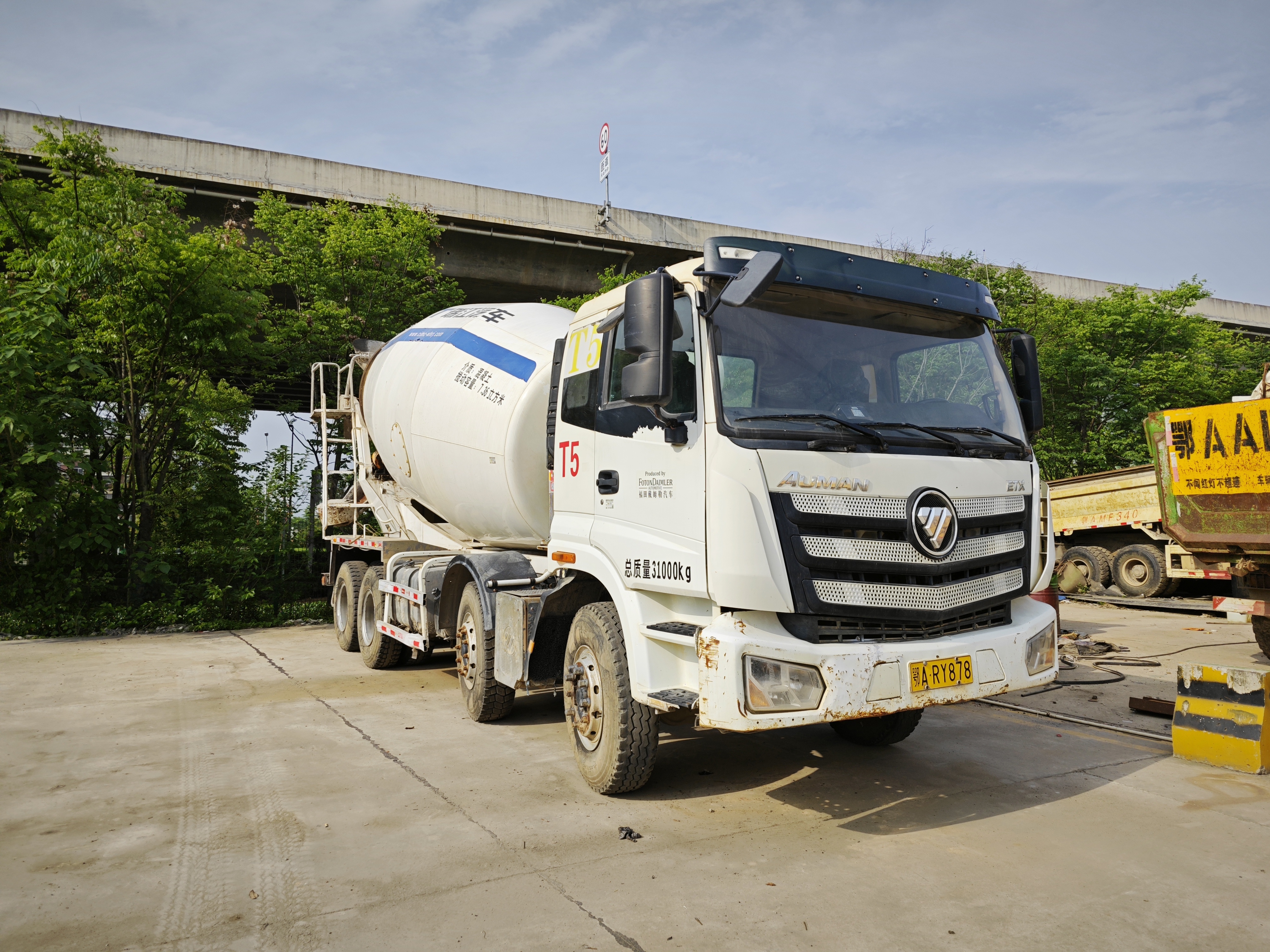 Auman Concrete Mixer Truck 15cbm