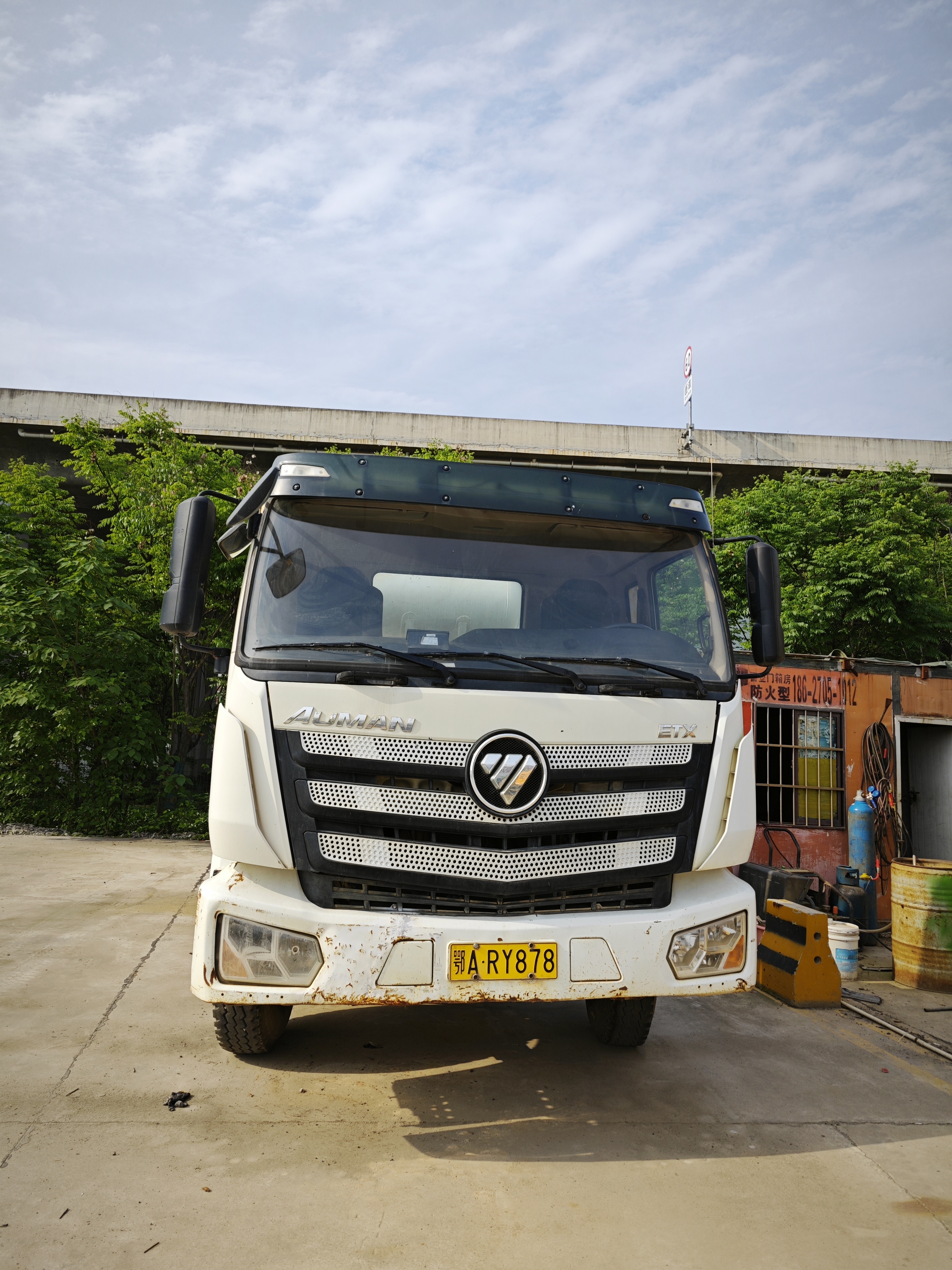 Auman Concrete Mixer Truck 15cbm