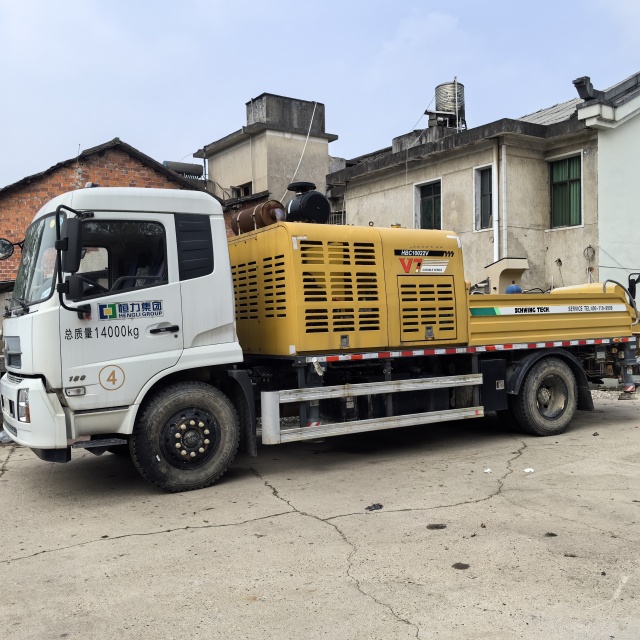 XCMG Truck Mounted Concrete Pump 22MPa