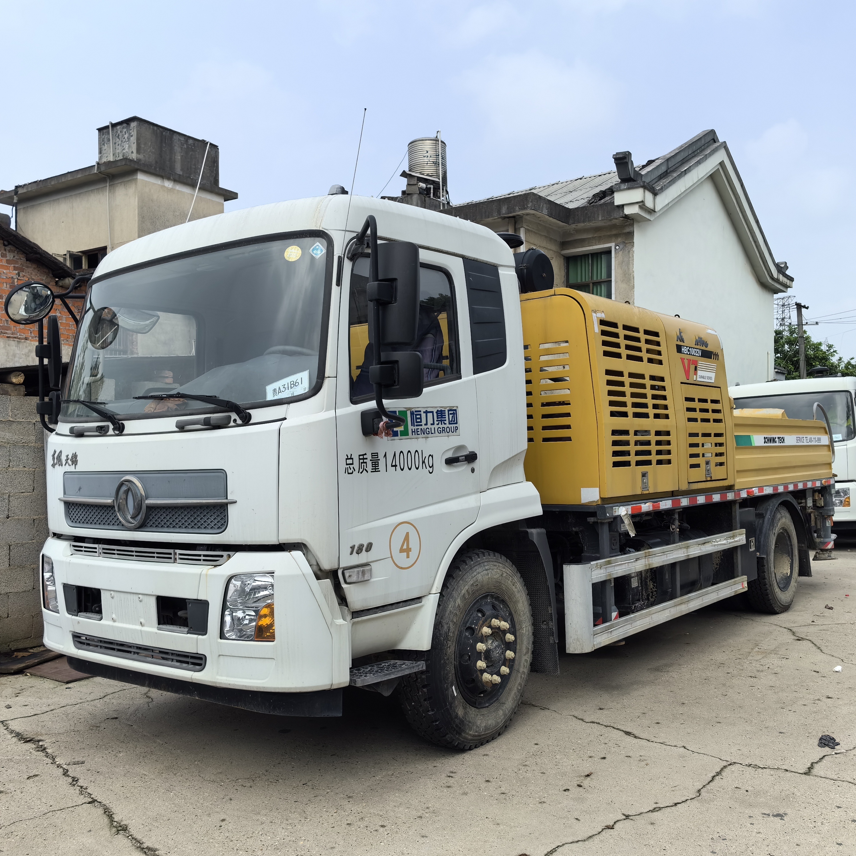 XCMG Truck Mounted Concrete Pump 22MPa