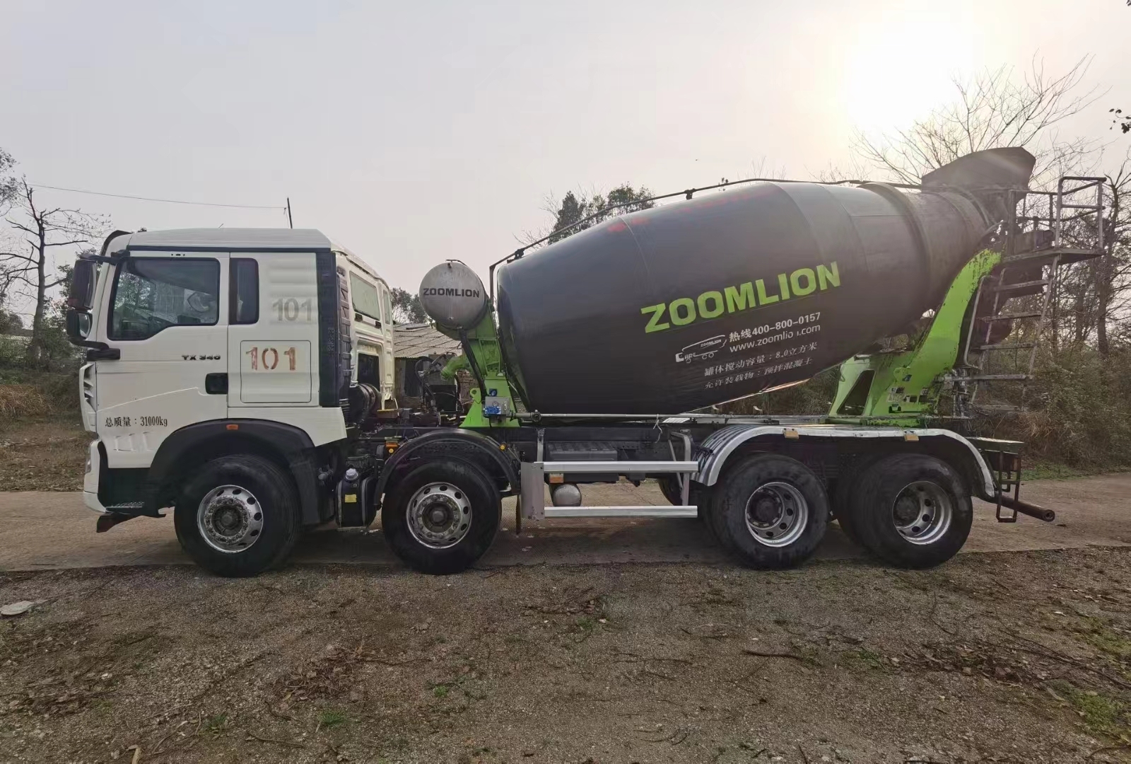 Zoomlion Concrete Mixer Truck 10cbm