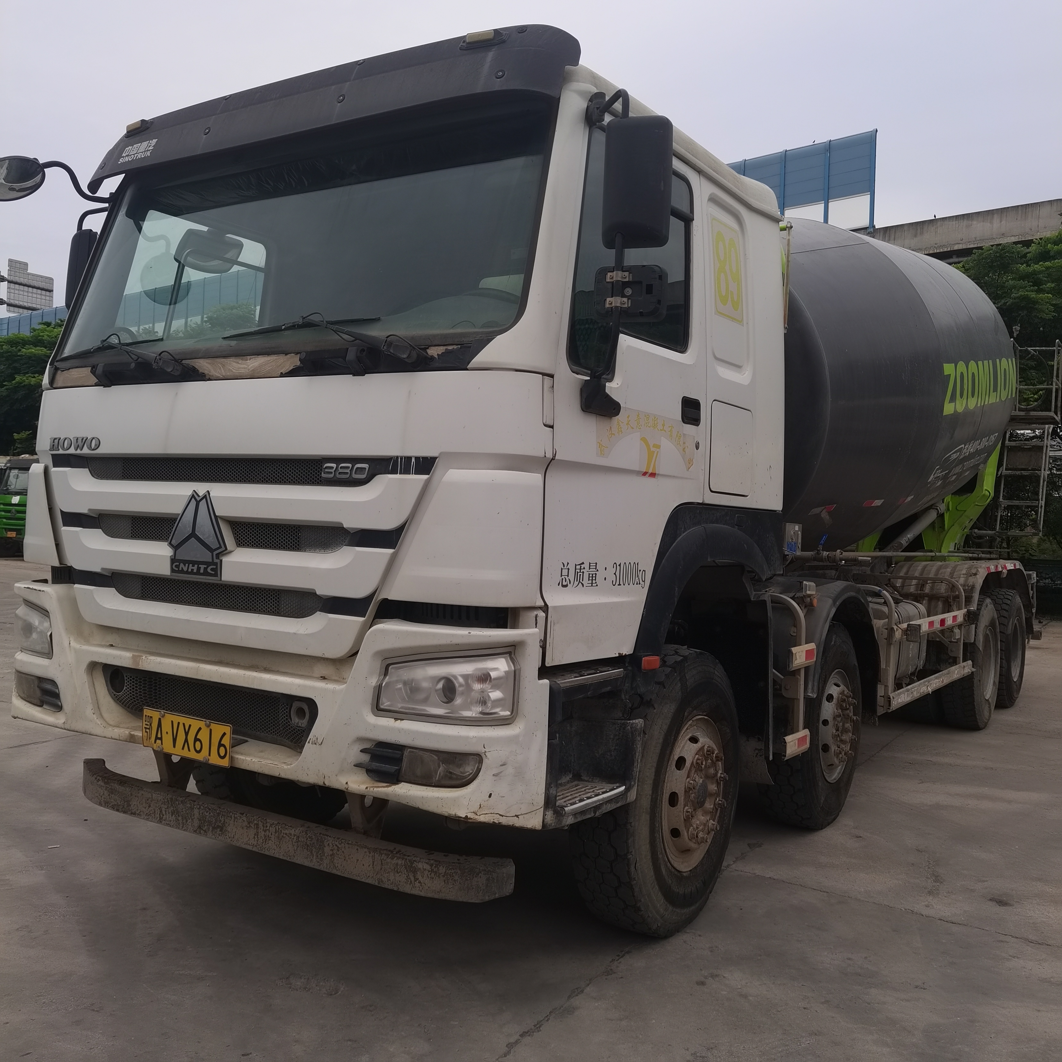 Zoomlion Concrete Mixer Truck 18cbm